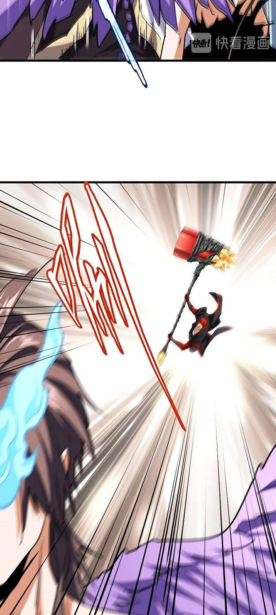 Đại Quản Gia Là Ma Hoàng Chapter 196 - Trang 4