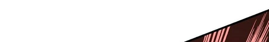 Đại Quản Gia Là Ma Hoàng Chapter 196 - Trang 4