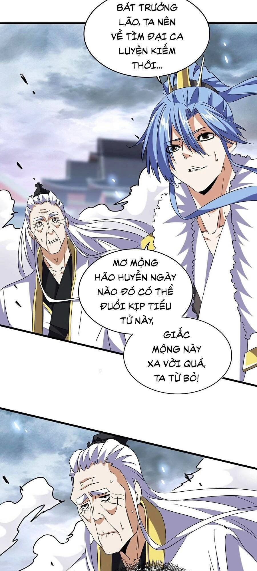 Đại Quản Gia Là Ma Hoàng Chapter 196 - Trang 4