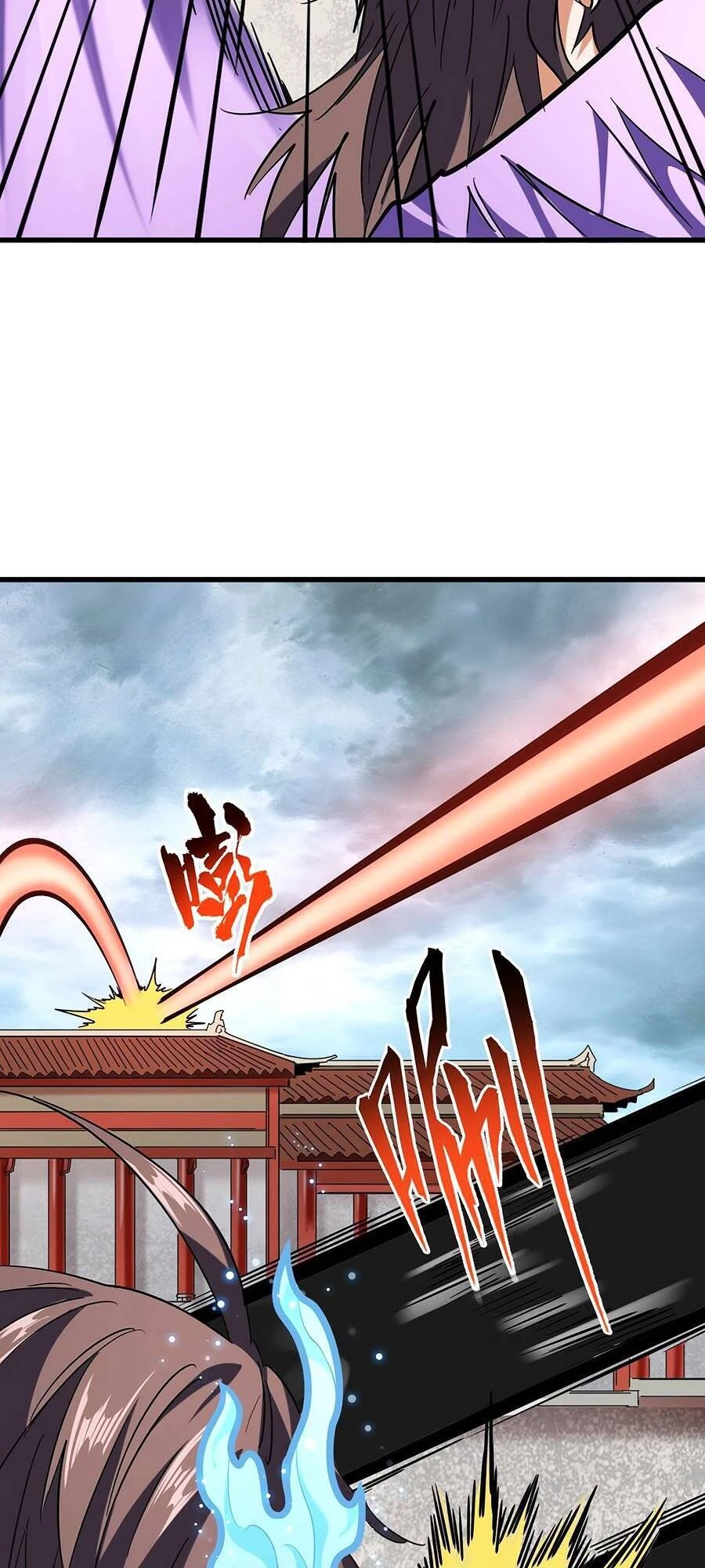 Đại Quản Gia Là Ma Hoàng Chapter 197 - Trang 4
