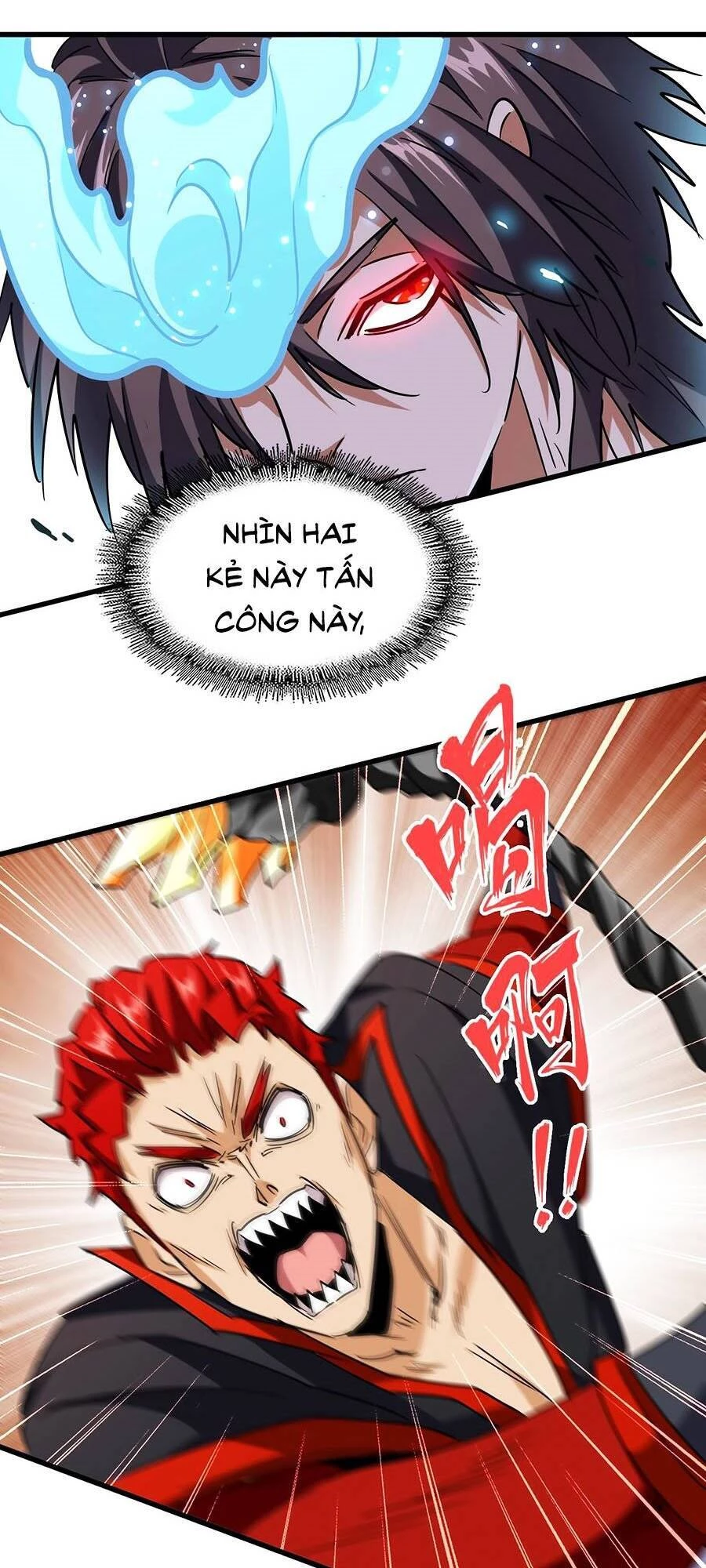 Đại Quản Gia Là Ma Hoàng Chapter 197 - Trang 4