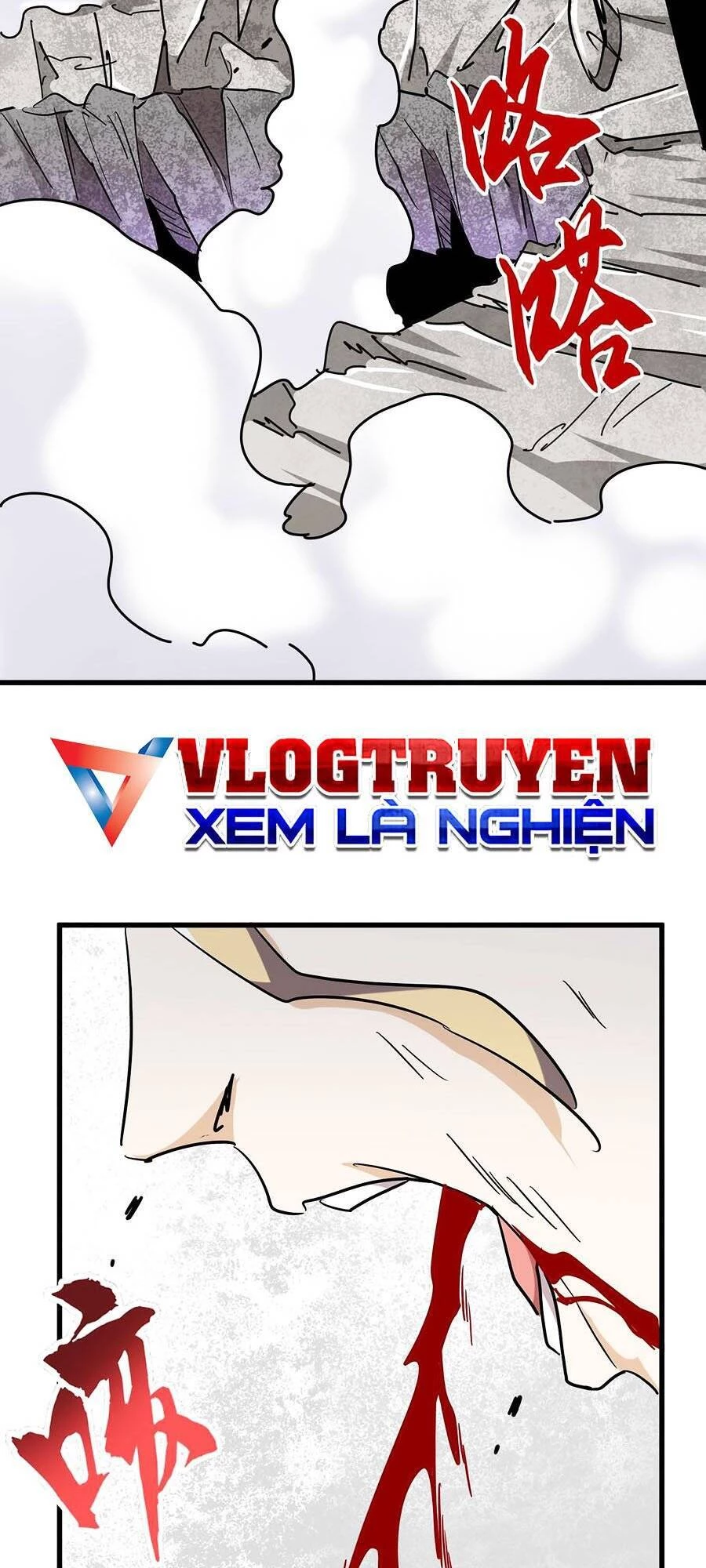 Đại Quản Gia Là Ma Hoàng Chapter 197 - Trang 4