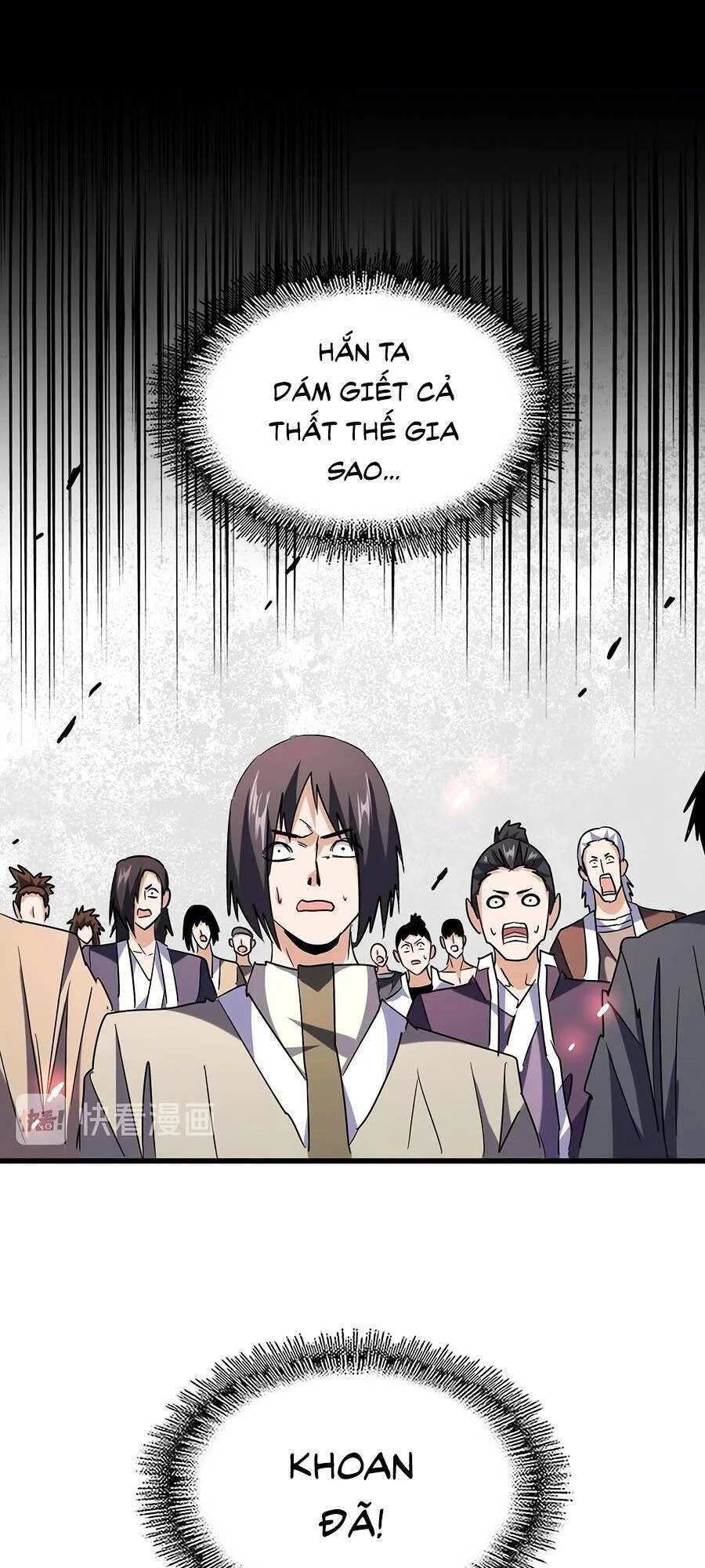 Đại Quản Gia Là Ma Hoàng Chapter 197 - Trang 4