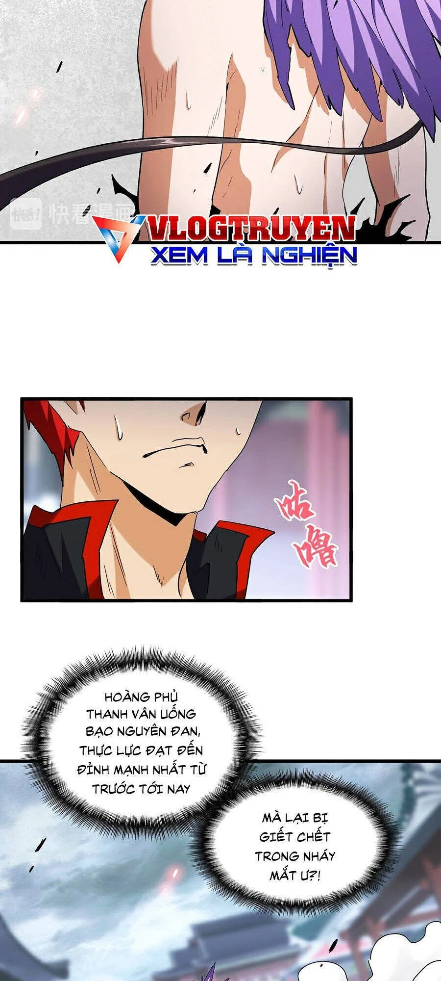 Đại Quản Gia Là Ma Hoàng Chapter 199 - Trang 4