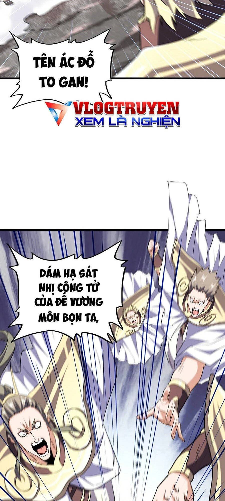 Đại Quản Gia Là Ma Hoàng Chapter 199 - Trang 4