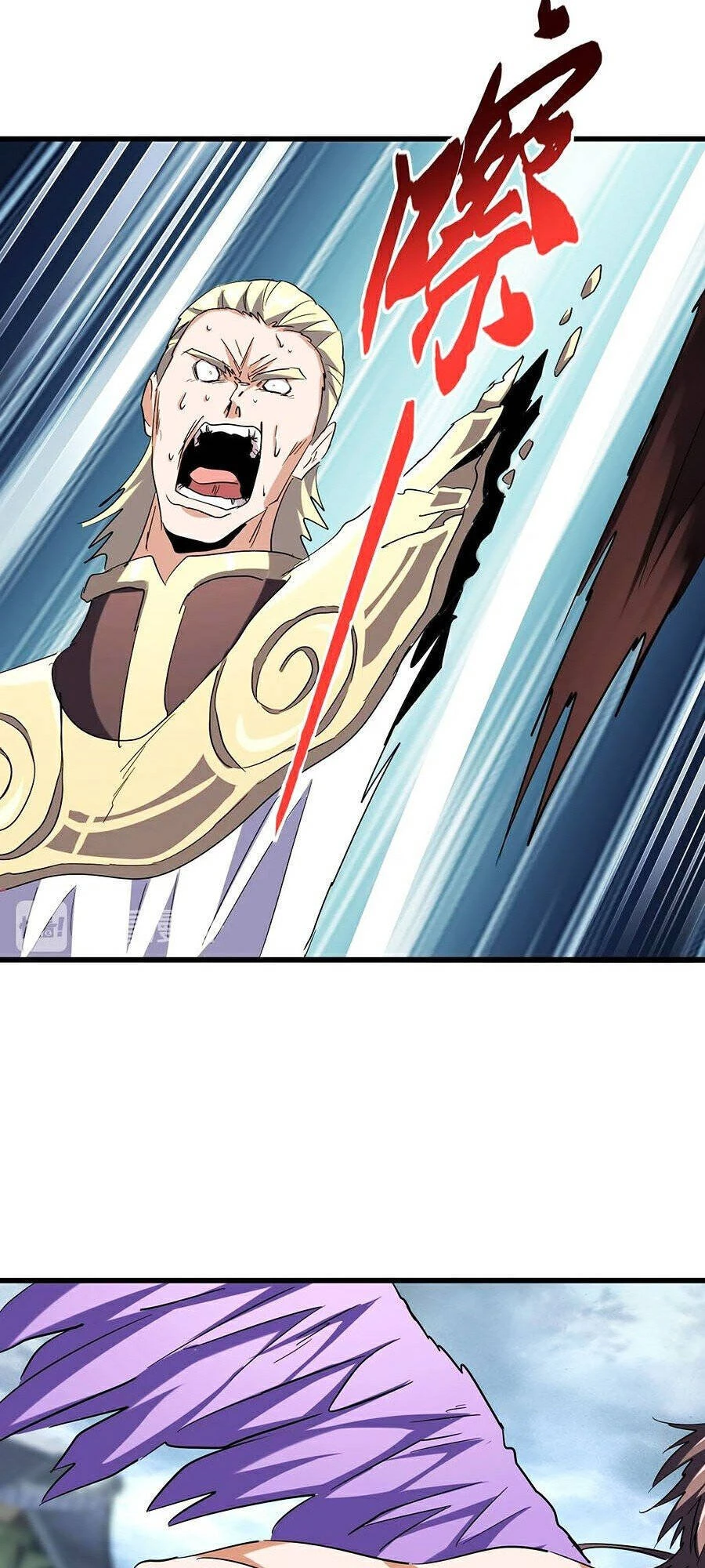 Đại Quản Gia Là Ma Hoàng Chapter 199 - Trang 4