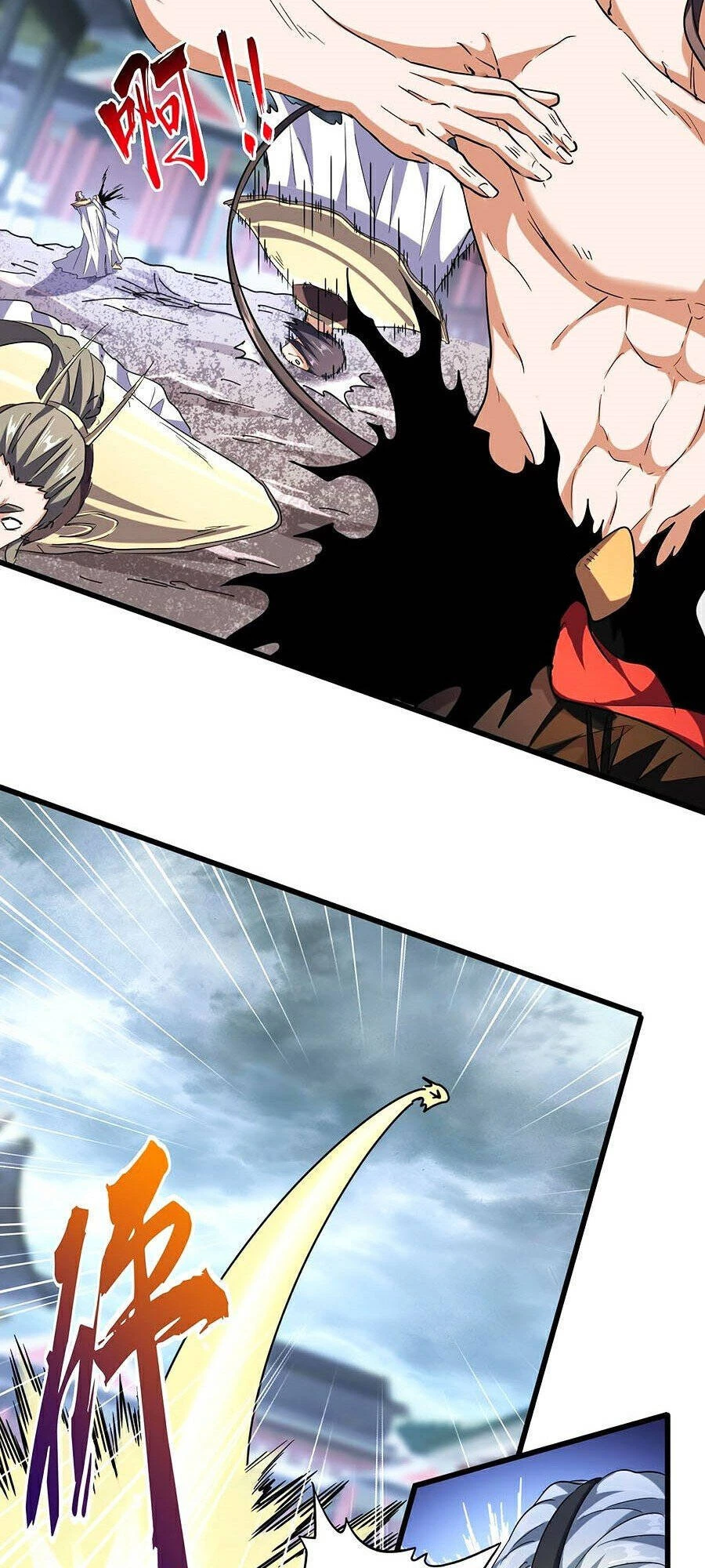 Đại Quản Gia Là Ma Hoàng Chapter 199 - Trang 4