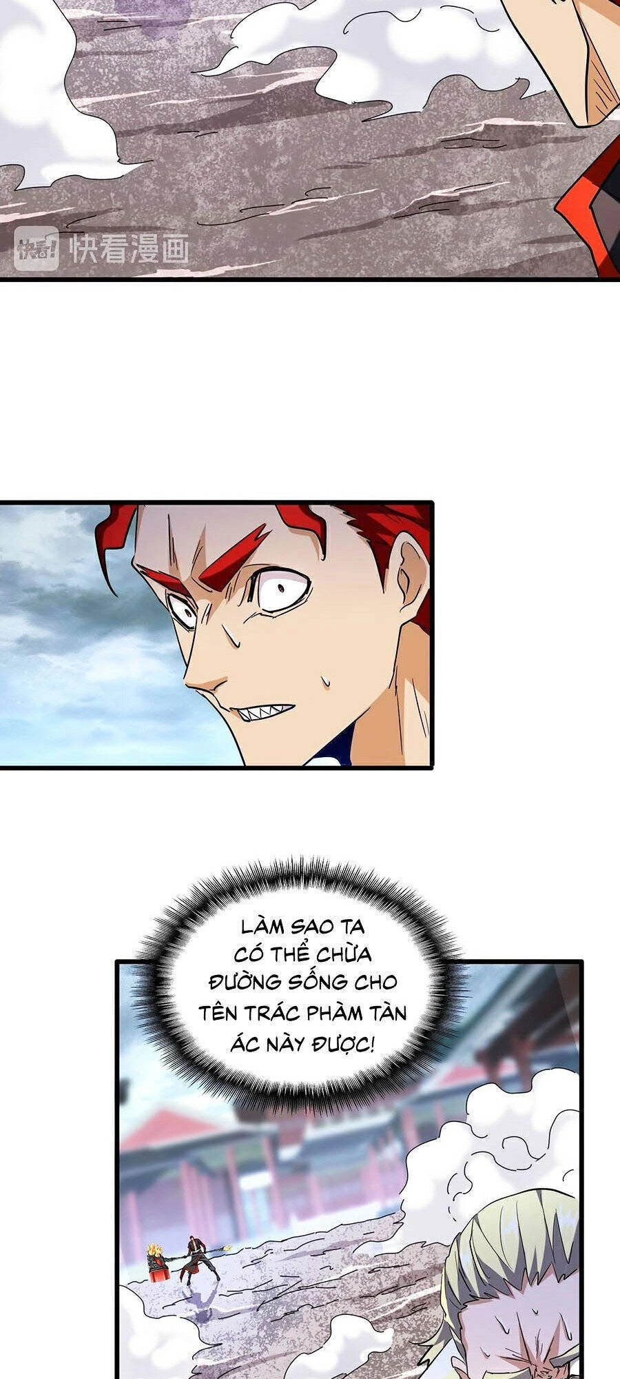 Đại Quản Gia Là Ma Hoàng Chapter 199 - Trang 4