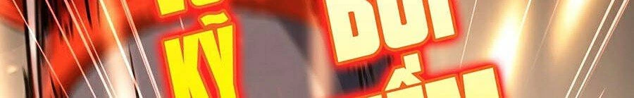 Đại Quản Gia Là Ma Hoàng Chapter 199 - Trang 4