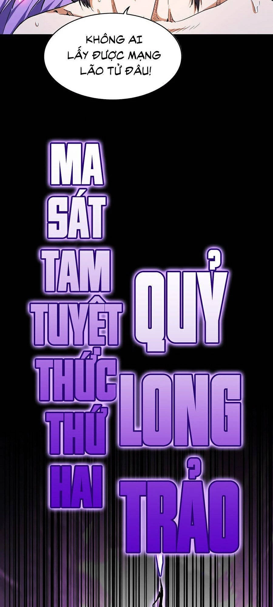 Đại Quản Gia Là Ma Hoàng Chapter 199 - Trang 4