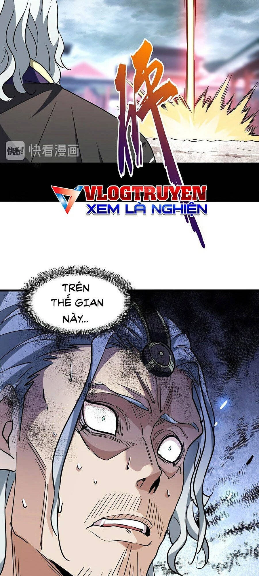 Đại Quản Gia Là Ma Hoàng Chapter 199 - Trang 4