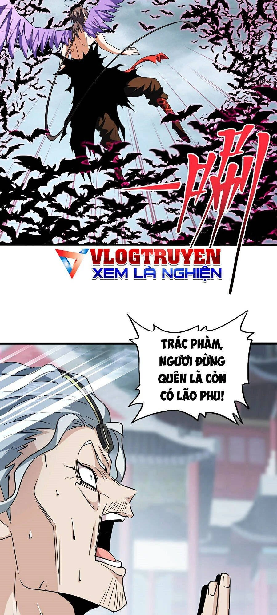 Đại Quản Gia Là Ma Hoàng Chapter 199 - Trang 4