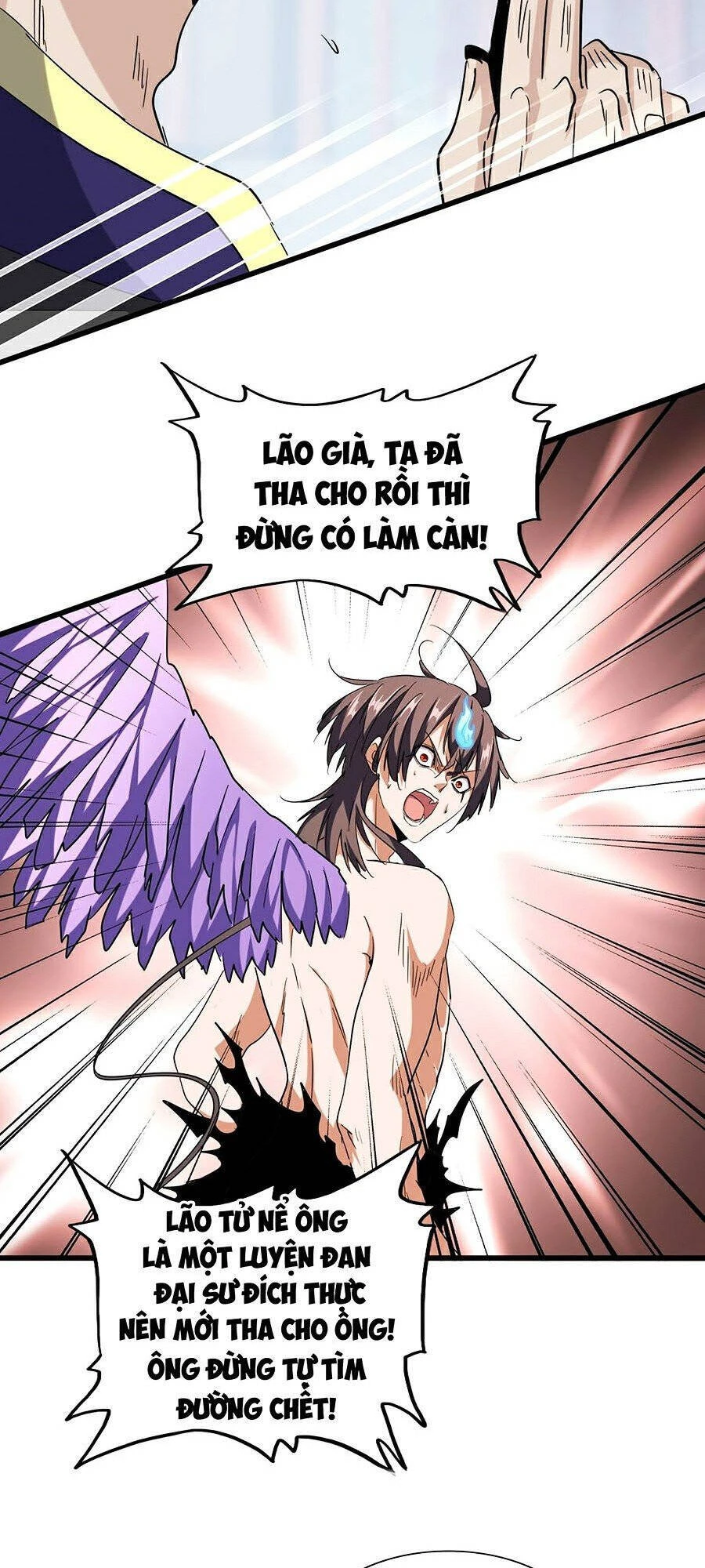 Đại Quản Gia Là Ma Hoàng Chapter 199 - Trang 4