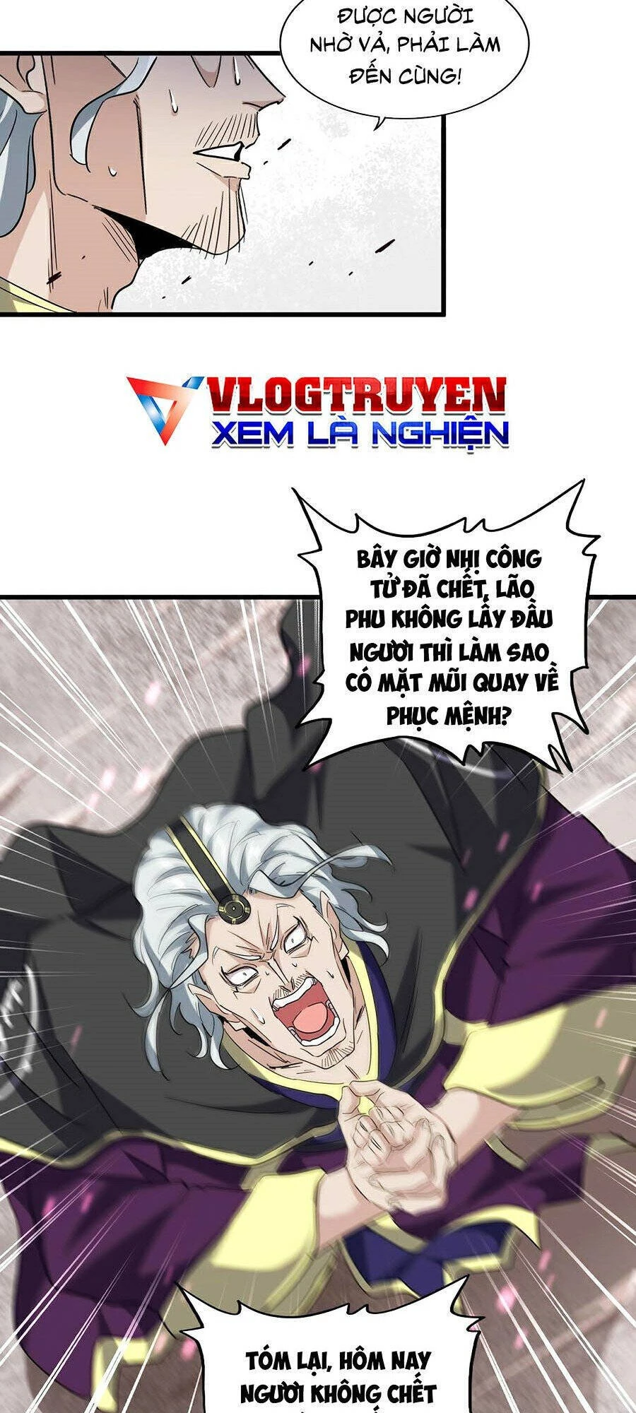 Đại Quản Gia Là Ma Hoàng Chapter 199 - Trang 4