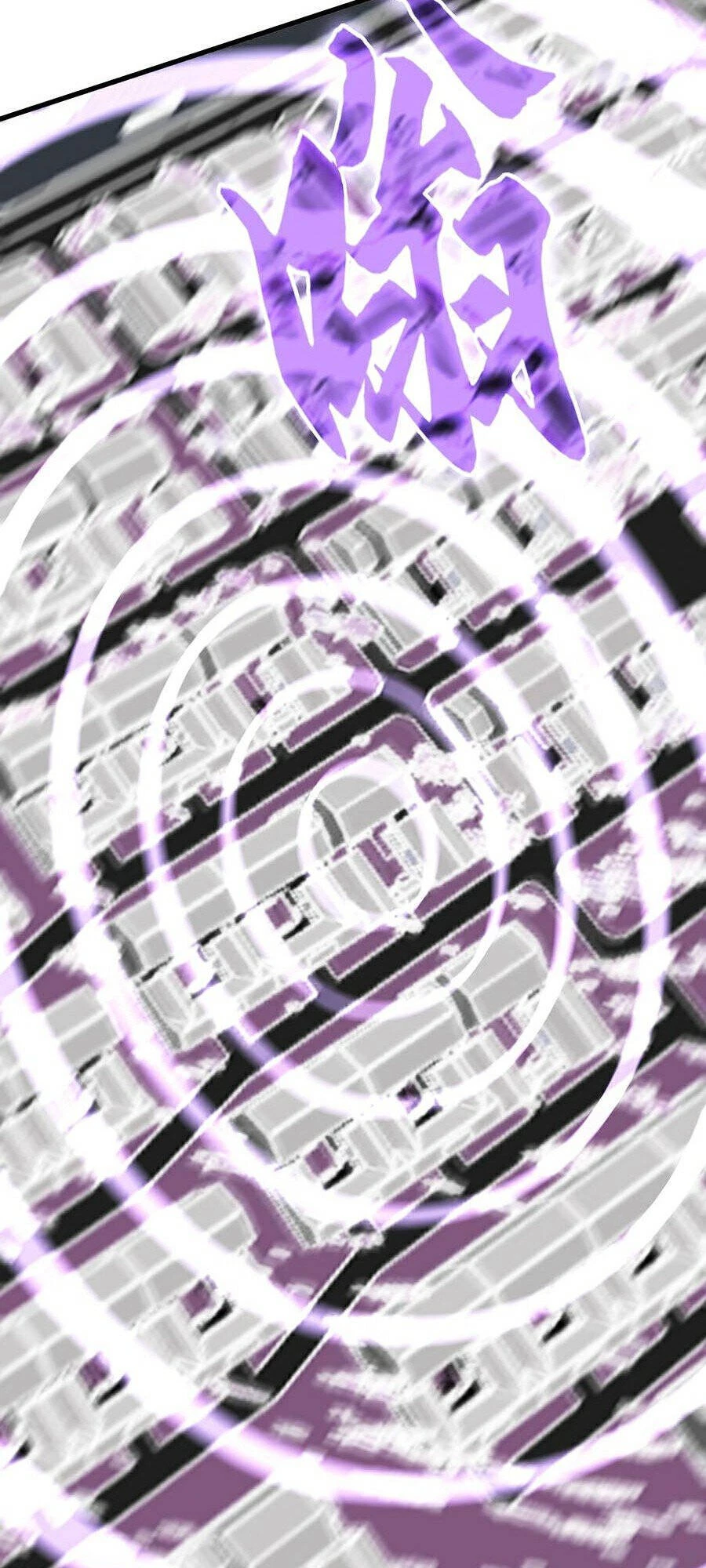 Đại Quản Gia Là Ma Hoàng Chapter 199 - Trang 4