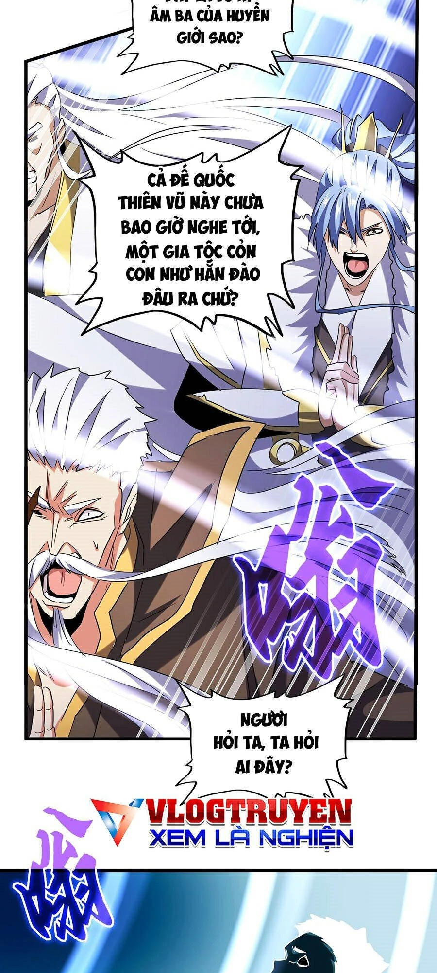 Đại Quản Gia Là Ma Hoàng Chapter 199 - Trang 4