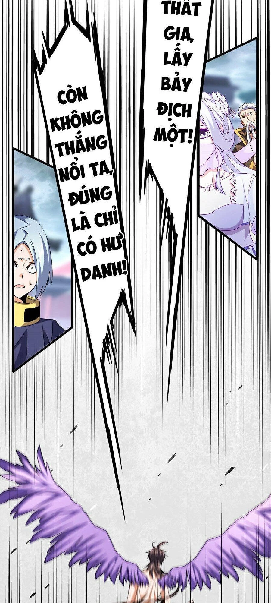 Đại Quản Gia Là Ma Hoàng Chapter 199 - Trang 4