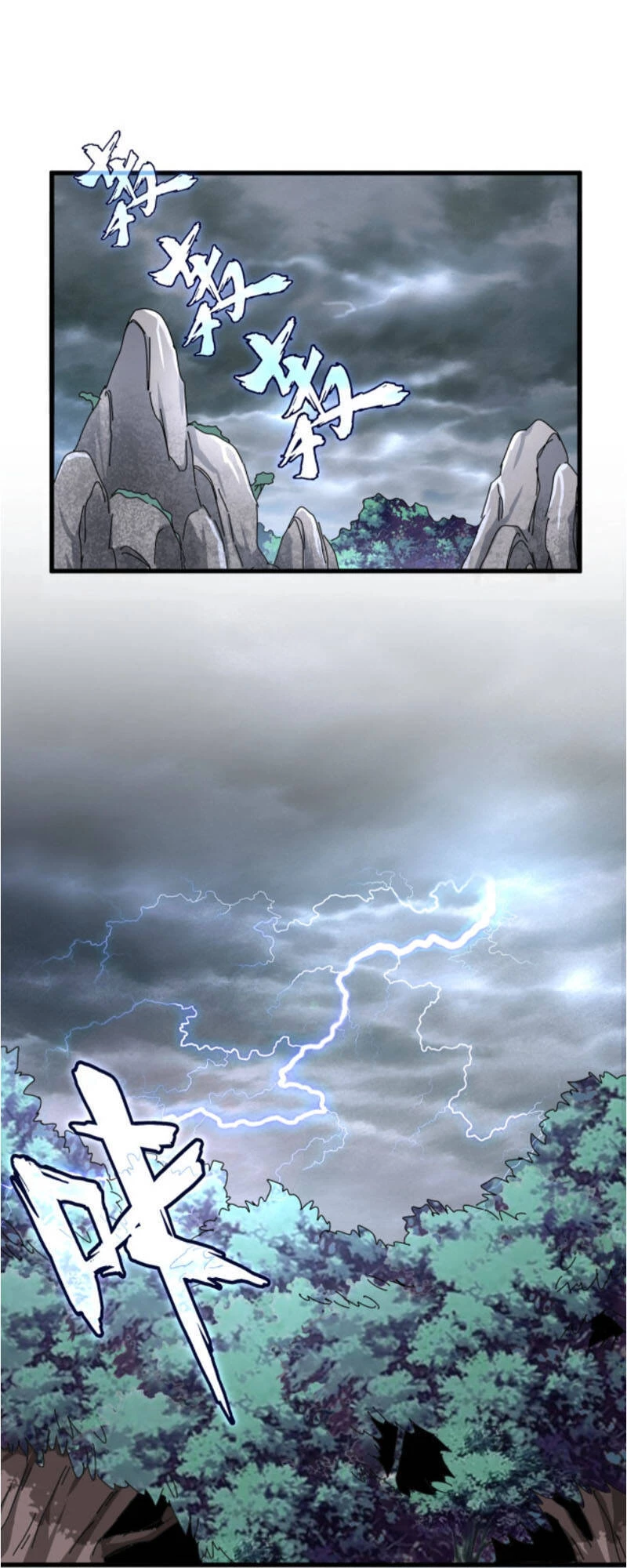 Đại Quản Gia Là Ma Hoàng Chapter 201 - Trang 4