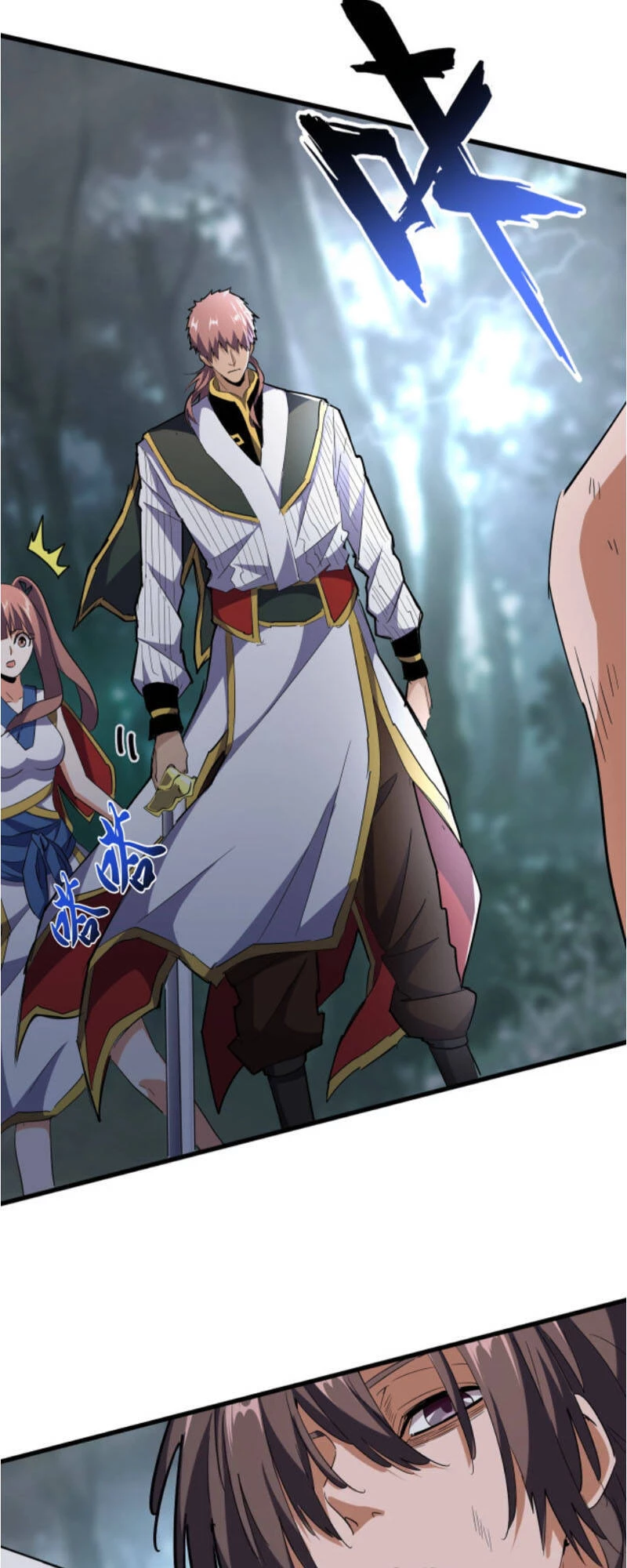 Đại Quản Gia Là Ma Hoàng Chapter 201 - Trang 4