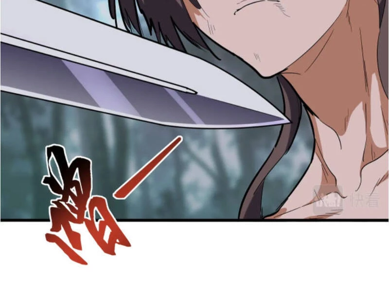 Đại Quản Gia Là Ma Hoàng Chapter 201 - Trang 4