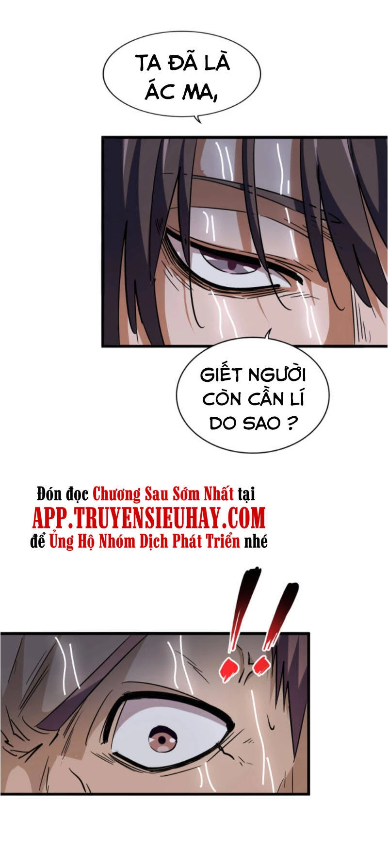 Đại Quản Gia Là Ma Hoàng Chapter 201 - Trang 4