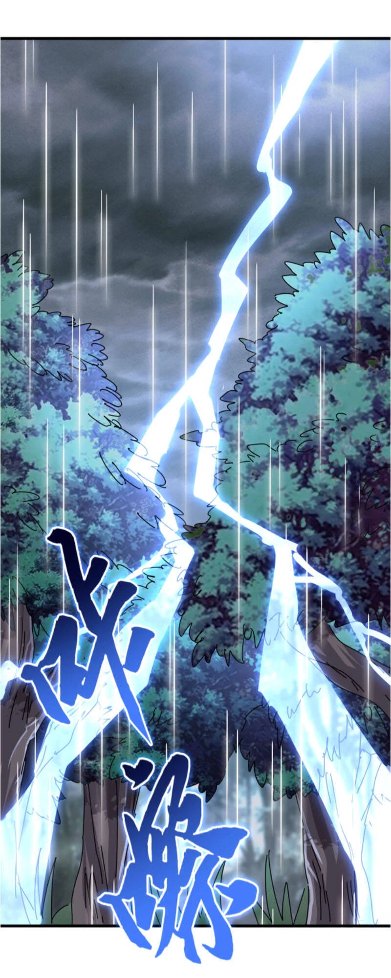 Đại Quản Gia Là Ma Hoàng Chapter 201 - Trang 4