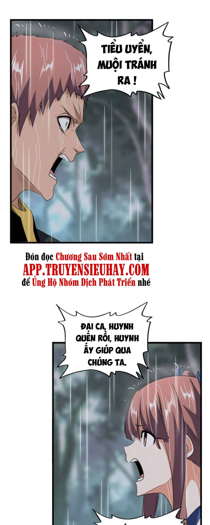 Đại Quản Gia Là Ma Hoàng Chapter 201 - Trang 4