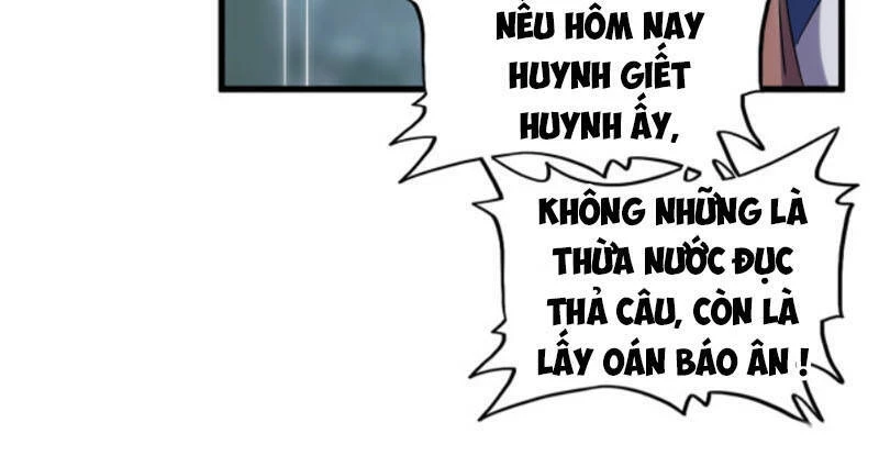 Đại Quản Gia Là Ma Hoàng Chapter 201 - Trang 4