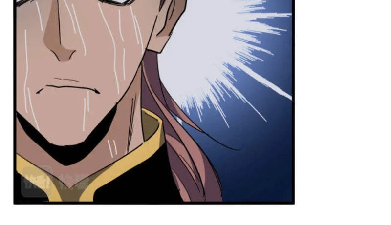 Đại Quản Gia Là Ma Hoàng Chapter 201 - Trang 4