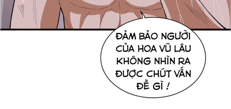 Đại Quản Gia Là Ma Hoàng Chapter 201 - Trang 4