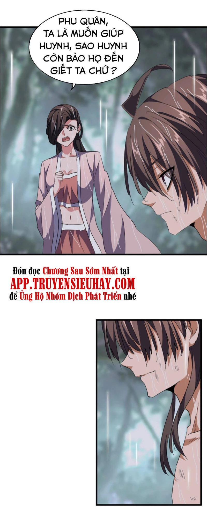 Đại Quản Gia Là Ma Hoàng Chapter 201 - Trang 4