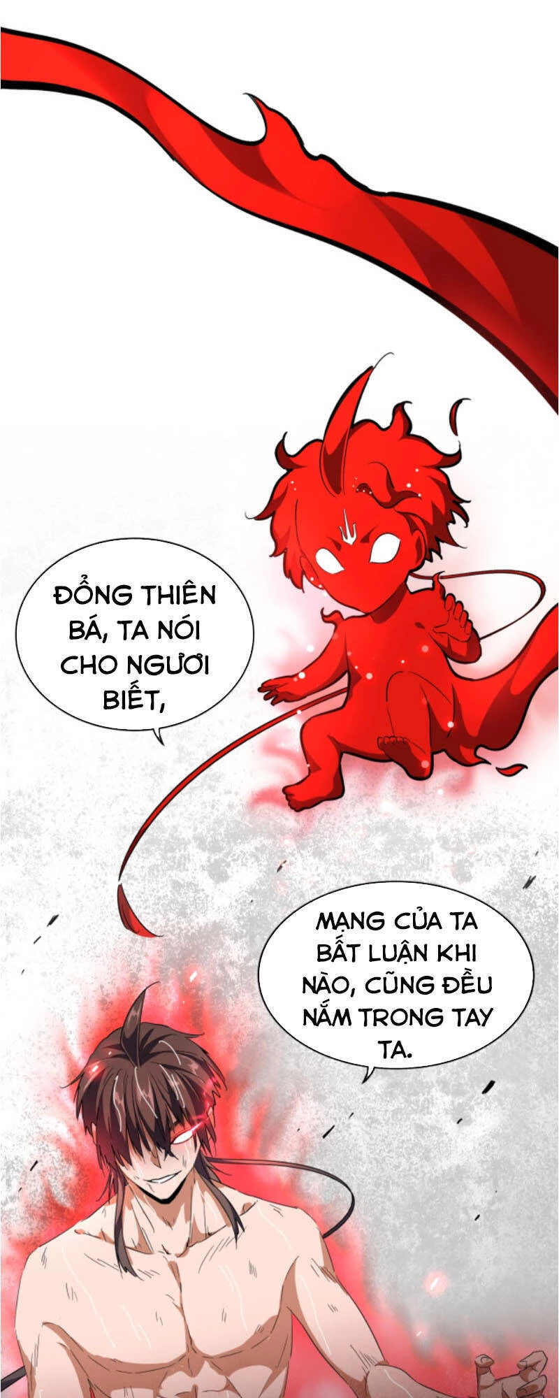 Đại Quản Gia Là Ma Hoàng Chapter 201 - Trang 4