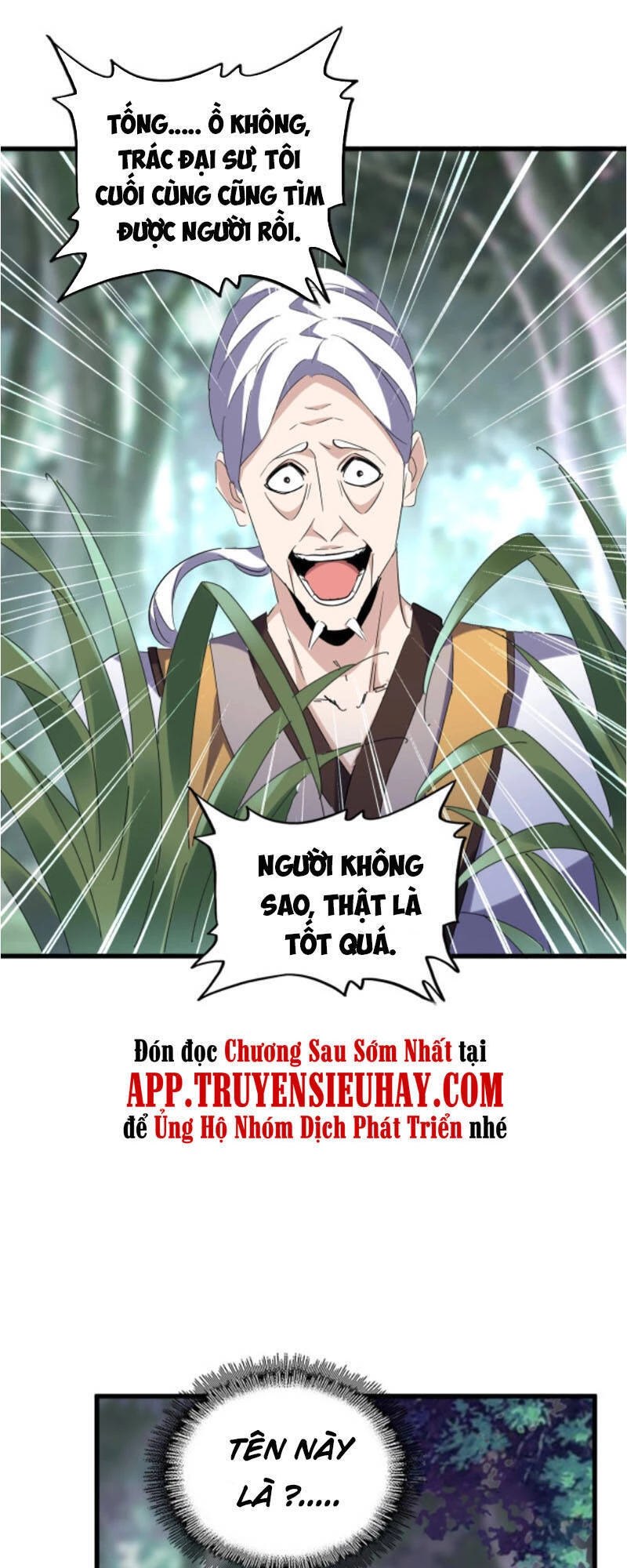 Đại Quản Gia Là Ma Hoàng Chapter 201 - Trang 4