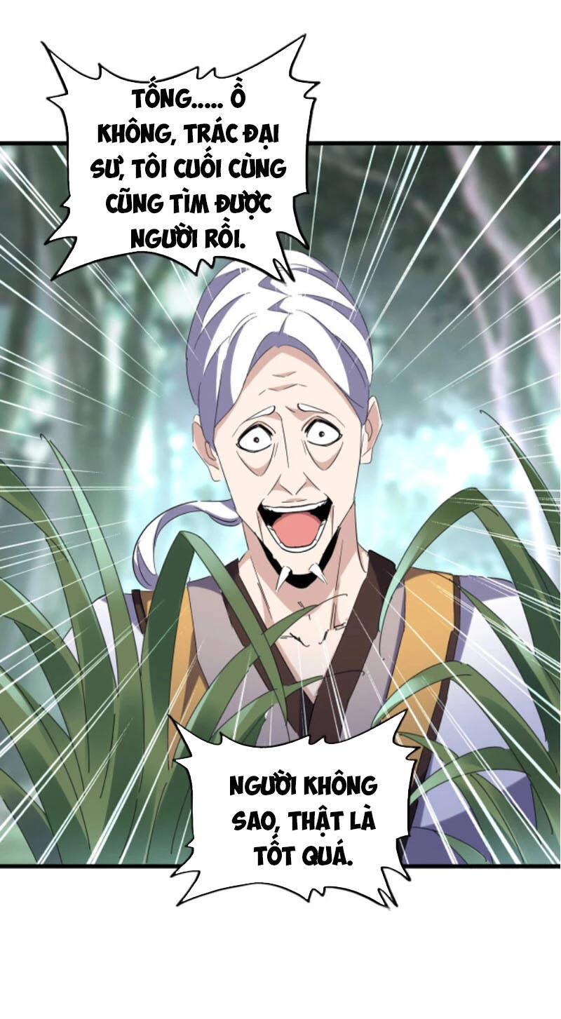 Đại Quản Gia Là Ma Hoàng Chapter 202 - Trang 4