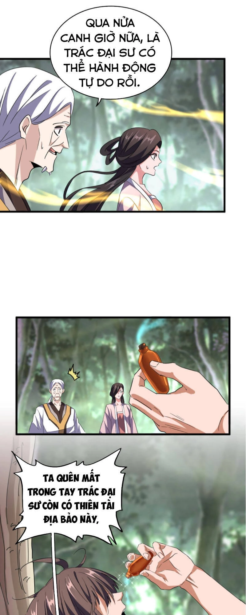 Đại Quản Gia Là Ma Hoàng Chapter 202 - Trang 4