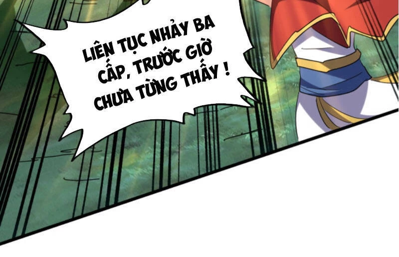 Đại Quản Gia Là Ma Hoàng Chapter 202 - Trang 4
