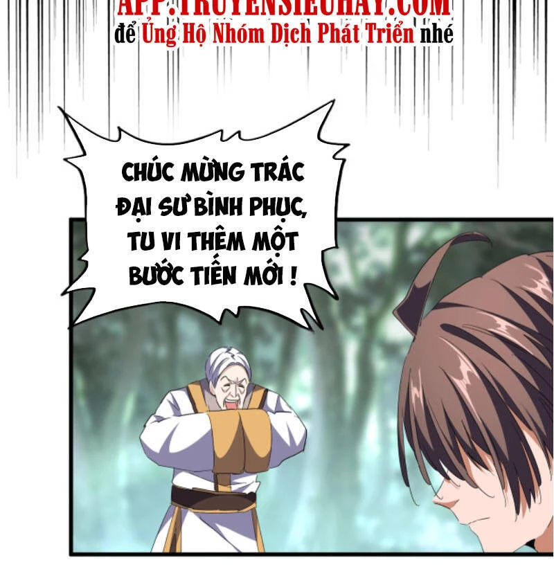 Đại Quản Gia Là Ma Hoàng Chapter 202 - Trang 4