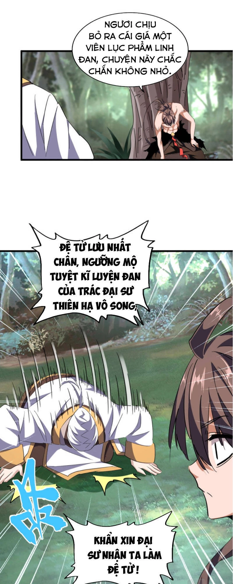 Đại Quản Gia Là Ma Hoàng Chapter 202 - Trang 4