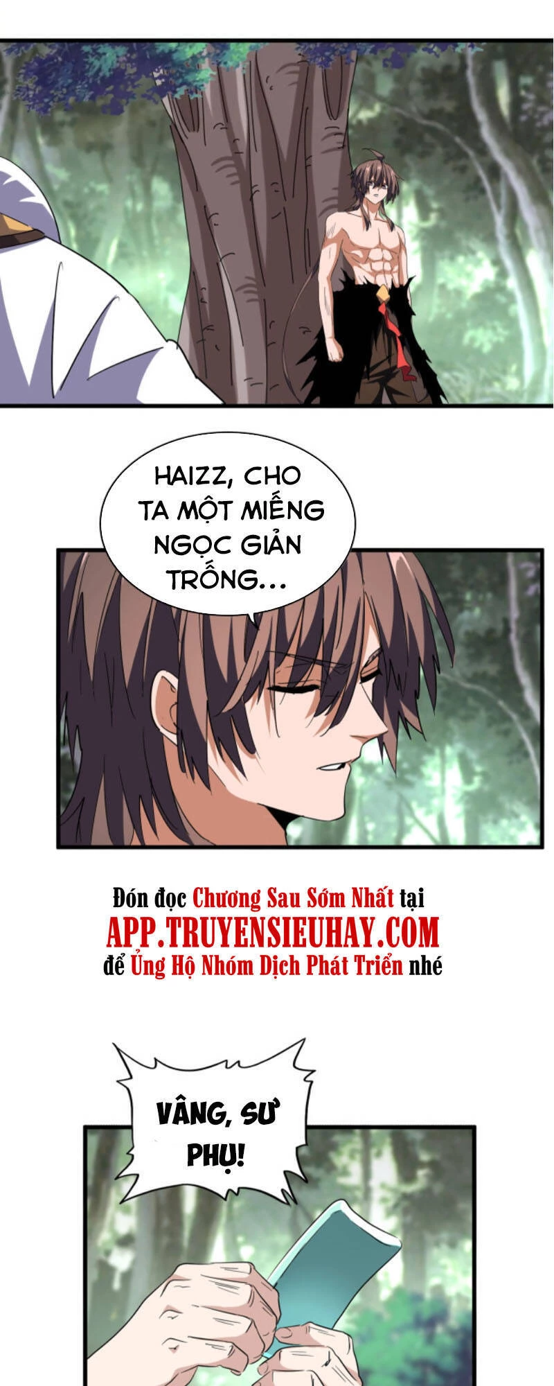 Đại Quản Gia Là Ma Hoàng Chapter 202 - Trang 4