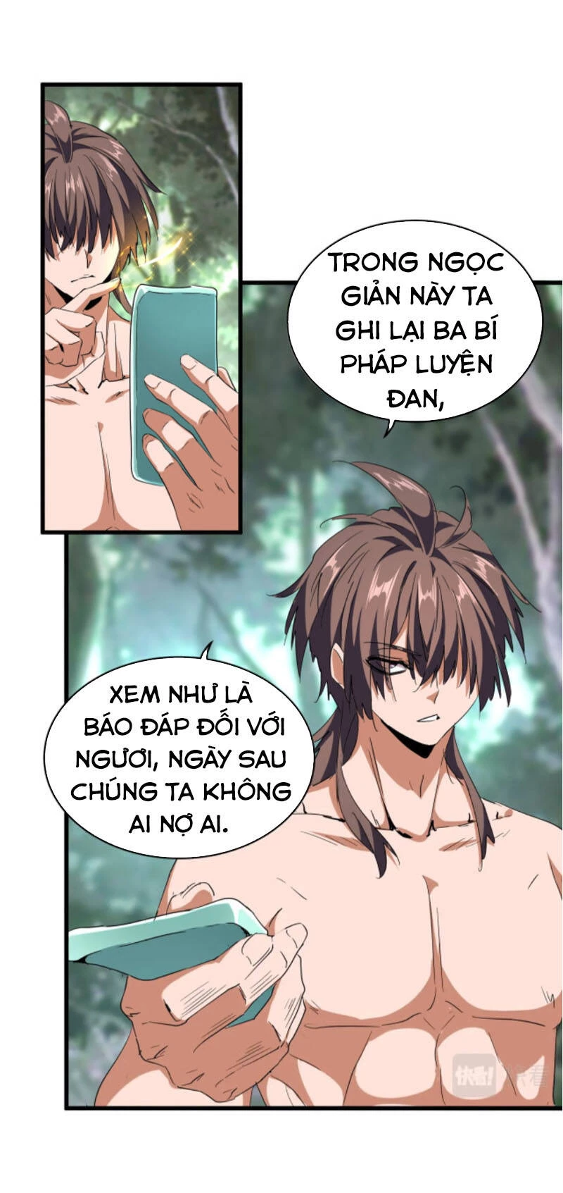 Đại Quản Gia Là Ma Hoàng Chapter 202 - Trang 4