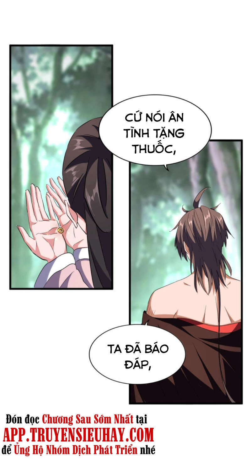 Đại Quản Gia Là Ma Hoàng Chapter 202 - Trang 4