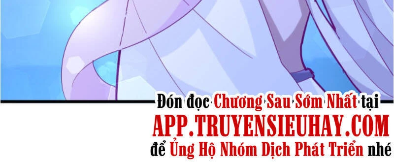 Đại Quản Gia Là Ma Hoàng Chapter 202 - Trang 4