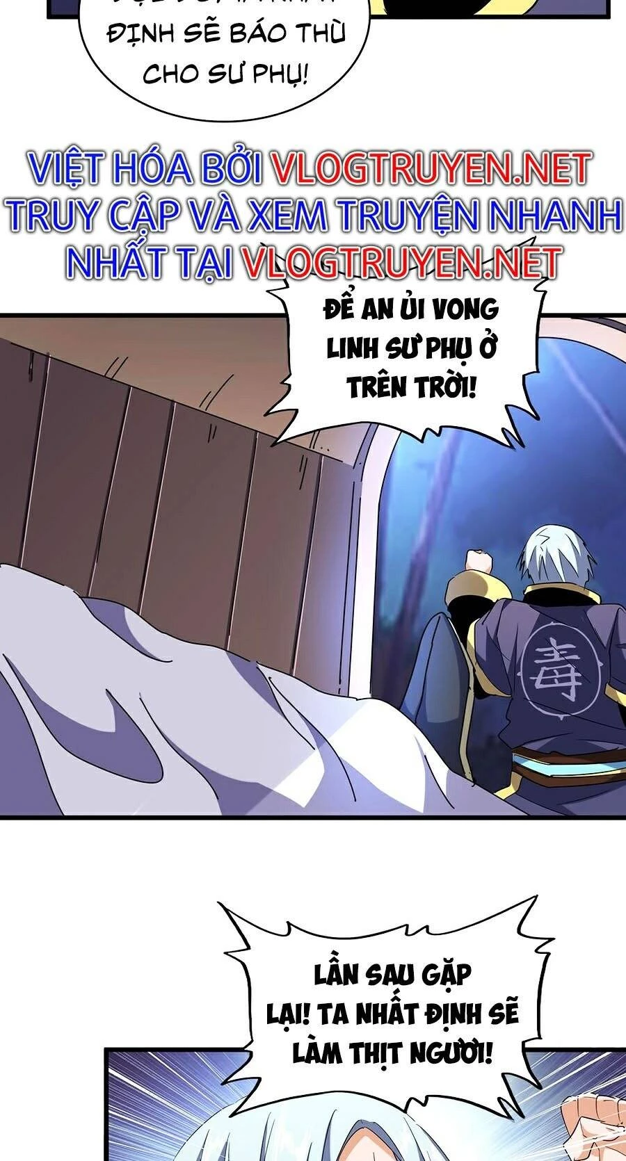 Đại Quản Gia Là Ma Hoàng Chapter 204 - Trang 4