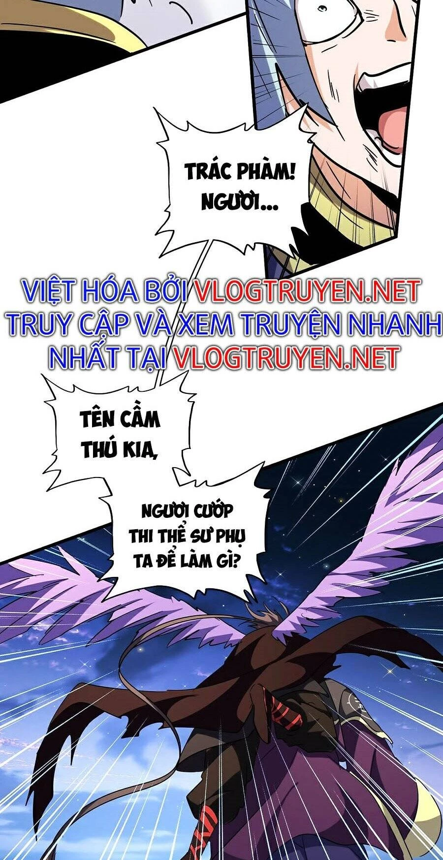 Đại Quản Gia Là Ma Hoàng Chapter 204 - Trang 4