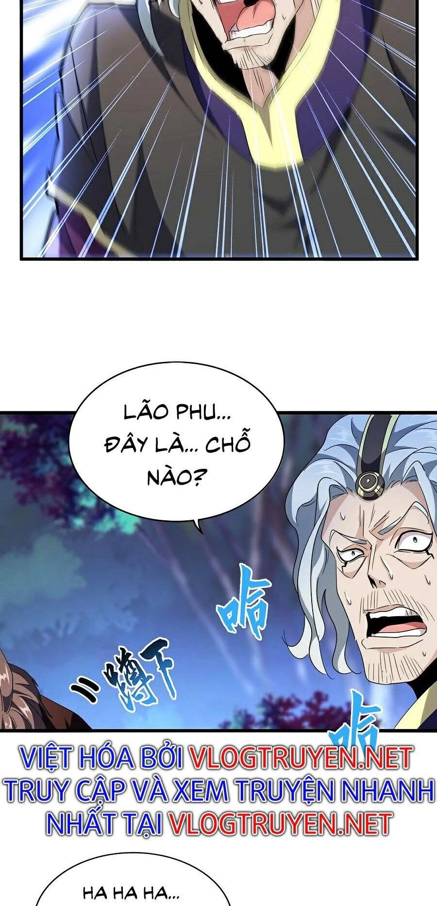 Đại Quản Gia Là Ma Hoàng Chapter 204 - Trang 4