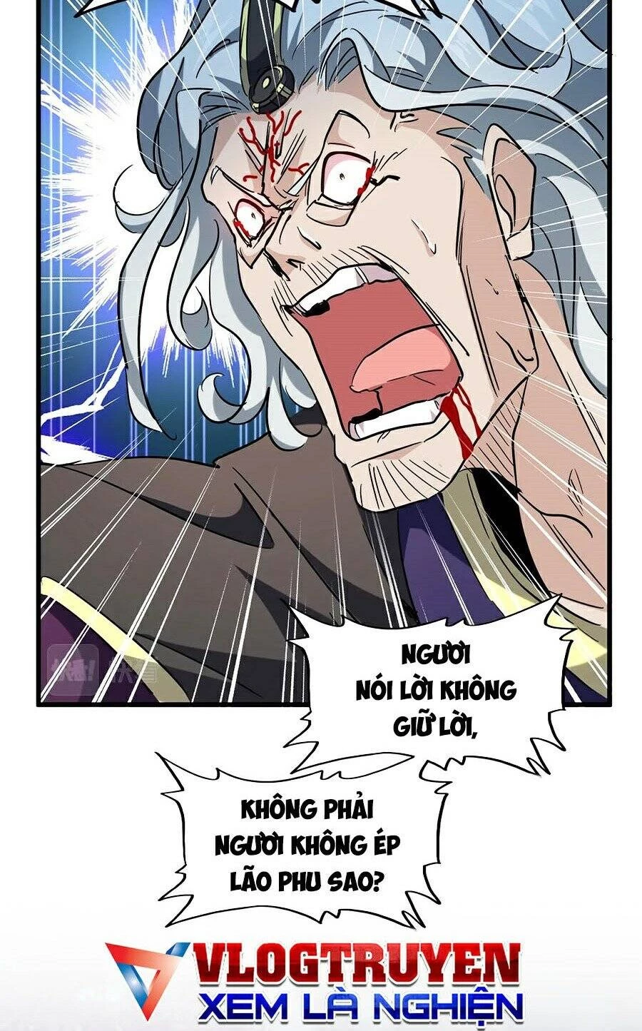 Đại Quản Gia Là Ma Hoàng Chapter 204 - Trang 4