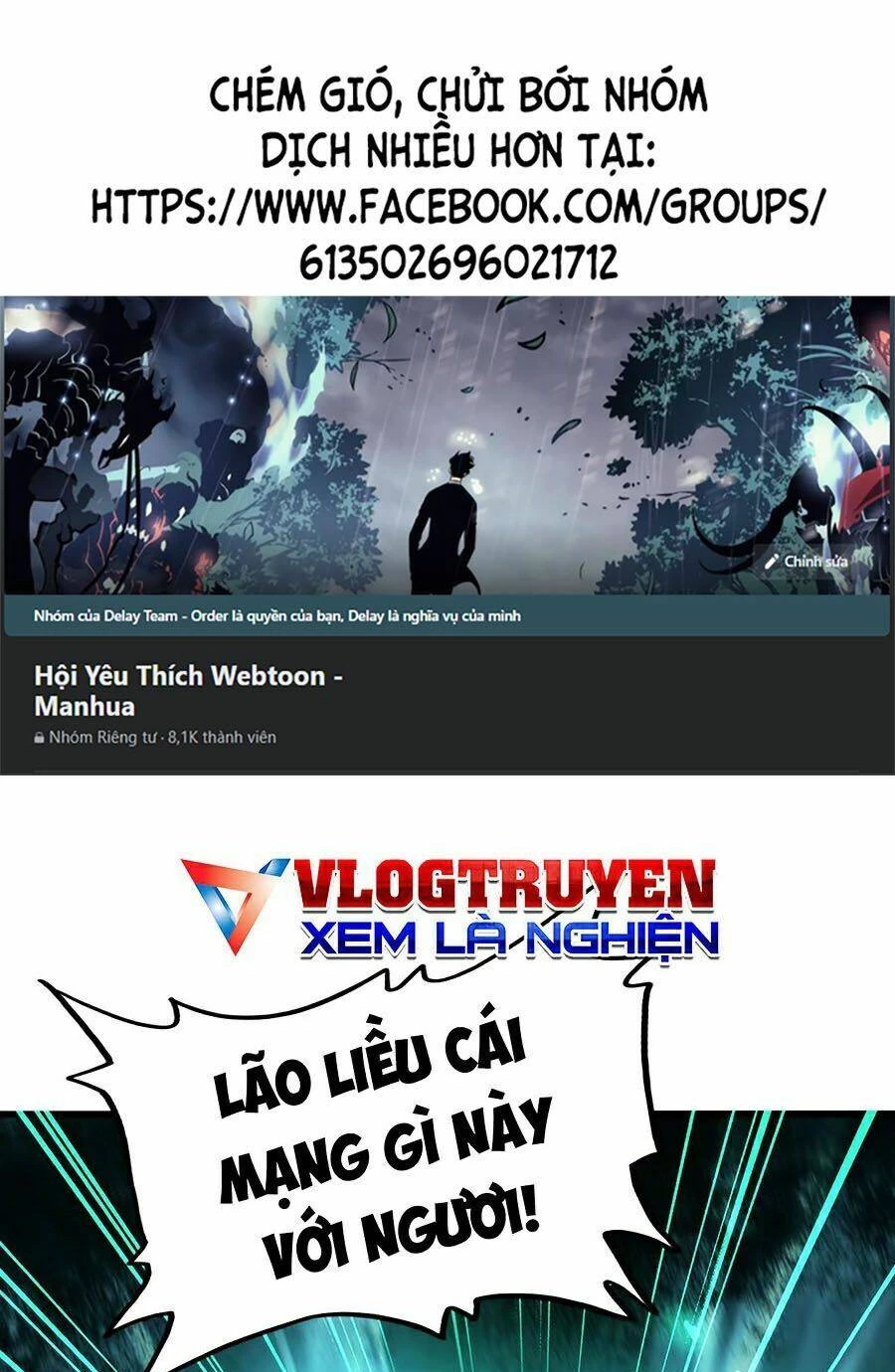 Đại Quản Gia Là Ma Hoàng Chapter 205 - Trang 4