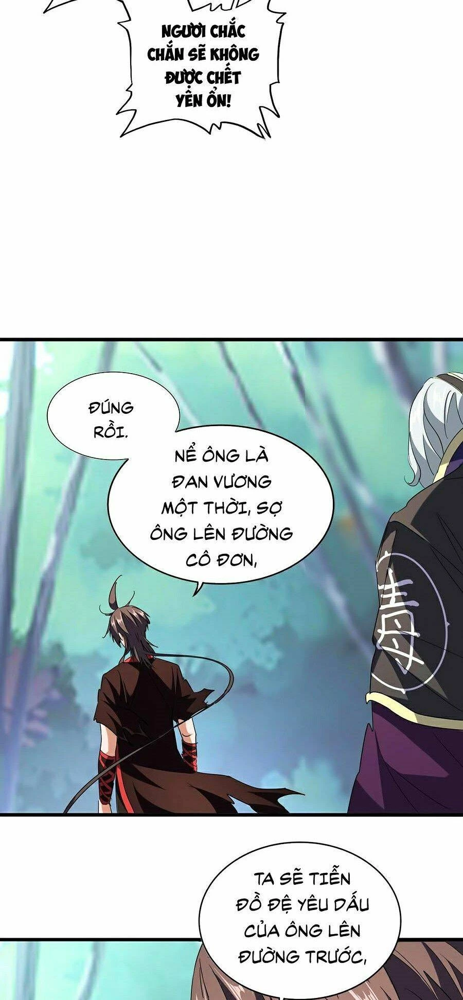 Đại Quản Gia Là Ma Hoàng Chapter 205 - Trang 4