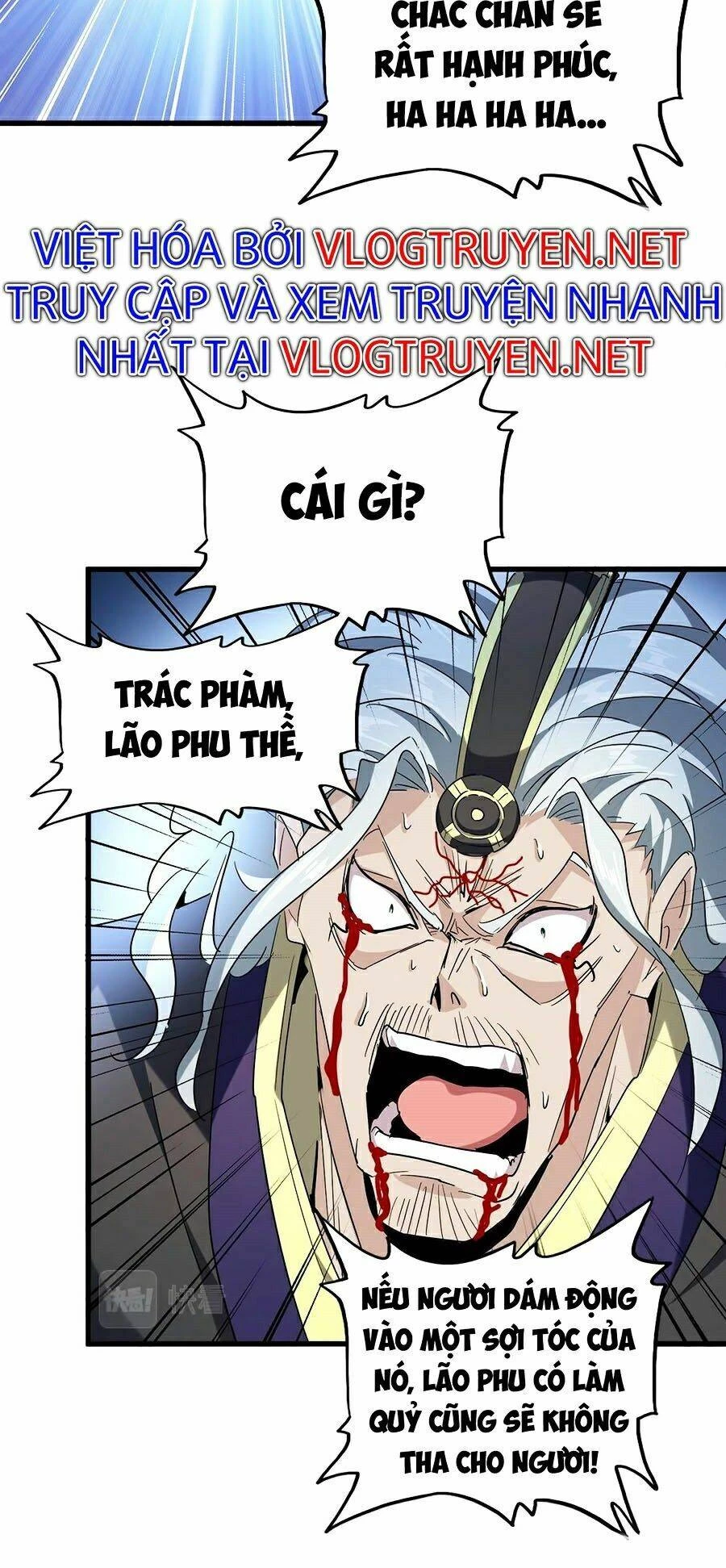 Đại Quản Gia Là Ma Hoàng Chapter 205 - Trang 4