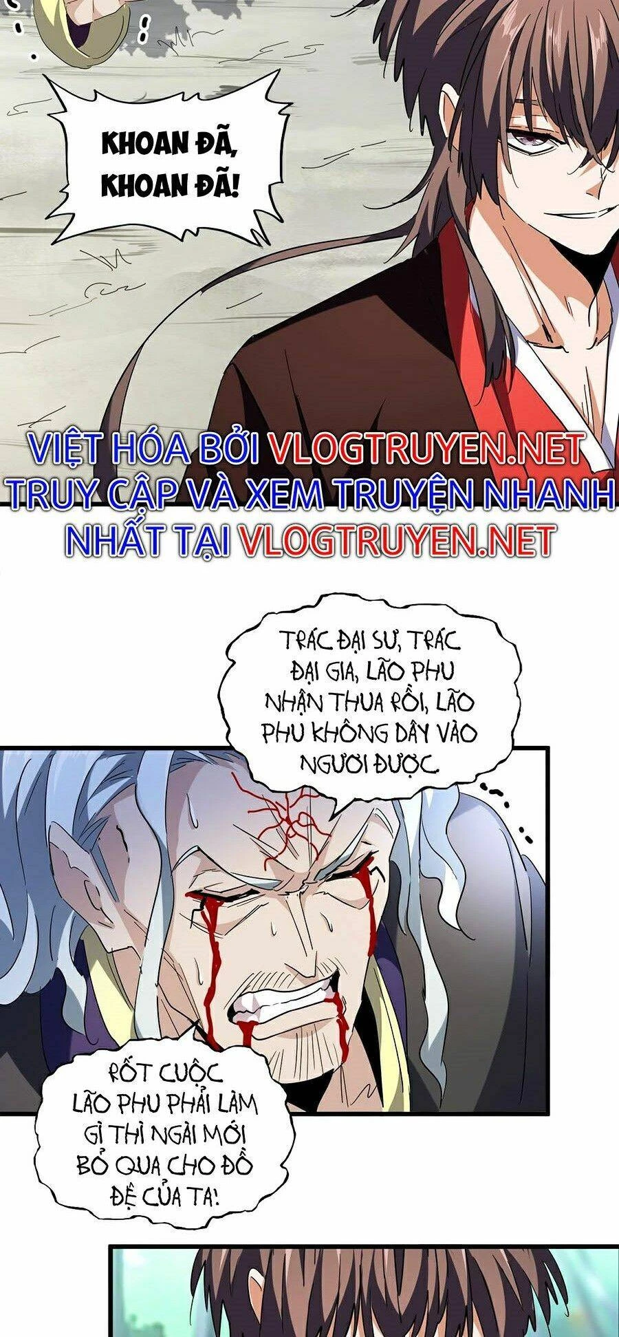 Đại Quản Gia Là Ma Hoàng Chapter 205 - Trang 4